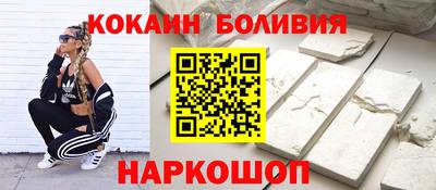 винт Гулькевичи