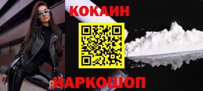 винт Гулькевичи