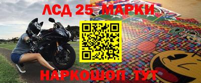 винт Гулькевичи