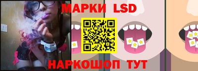 эйфоретик Гудермес