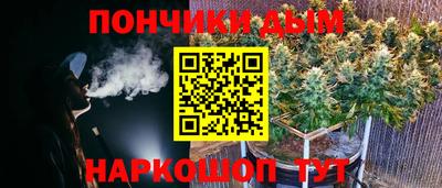 винт Гулькевичи