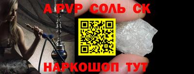 эйфоретик Гудермес