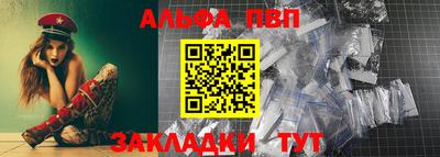 индика Гуково