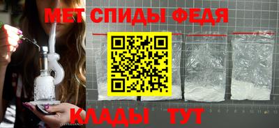 эйфоретик Гудермес