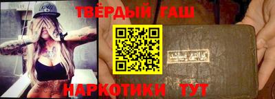 эйфоретик Гудермес