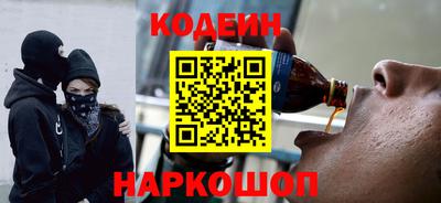 эйфоретик Гудермес